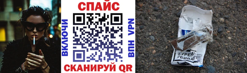 Купить где  Петров Вал  Бутират оксибутират 