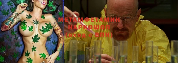 ПСИЛОЦИБИНОВЫЕ ГРИБЫ Лихославль