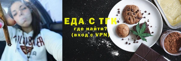 кокаин VHQ Лиски
