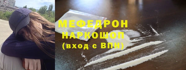 2c-b Липки