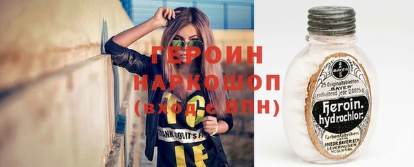 кокаин VHQ Лиски