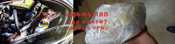 кокаин VHQ Лиски
