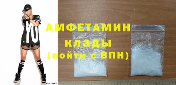 ПСИЛОЦИБИНОВЫЕ ГРИБЫ Лихославль