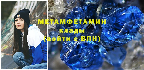 кокаин VHQ Лиски