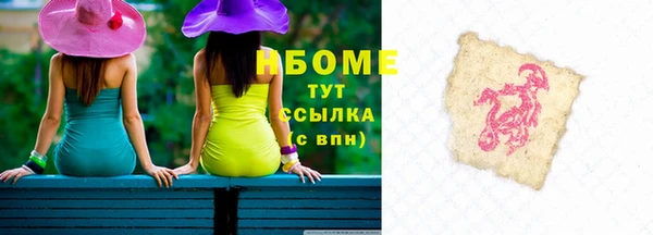 кокаин VHQ Лиски