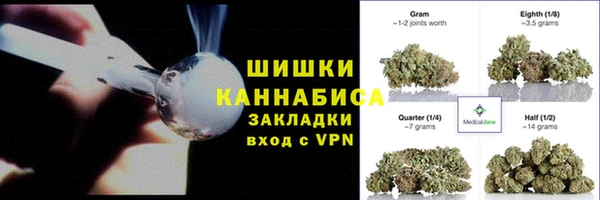кокаин VHQ Лиски