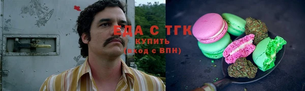 2c-b Липки