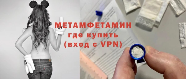 кокаин VHQ Лиски