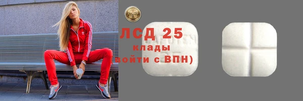 кокаин VHQ Лиски