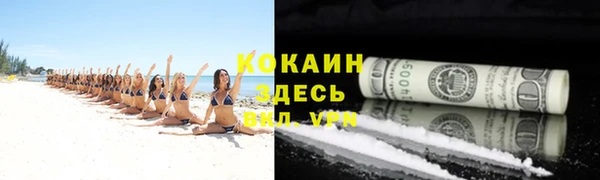 2c-b Липки