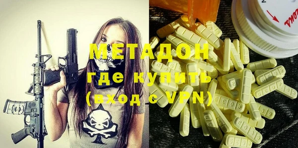 2c-b Липки