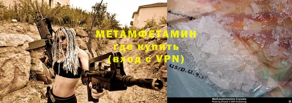 кокаин VHQ Лиски