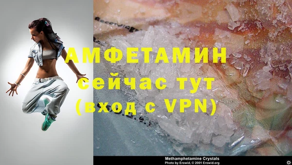 2c-b Липки