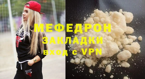 ПСИЛОЦИБИНОВЫЕ ГРИБЫ Лихославль