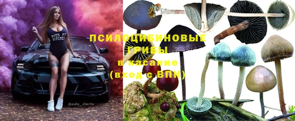 кокаин VHQ Лиски