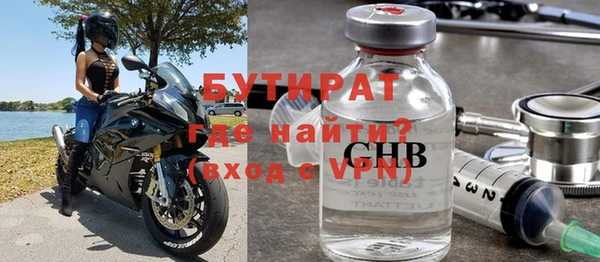 кокаин VHQ Лиски