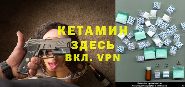 ПСИЛОЦИБИНОВЫЕ ГРИБЫ Лихославль