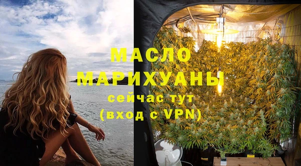 кокаин VHQ Лиски