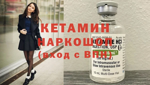 2c-b Липки