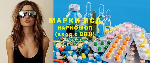 кокаин VHQ Лиски