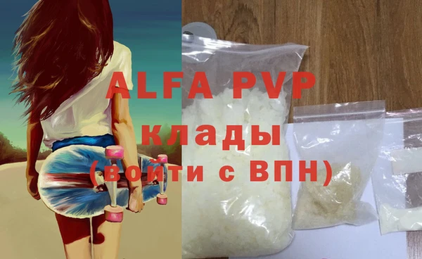 2c-b Липки