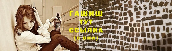 2c-b Липки