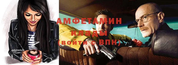 2c-b Липки