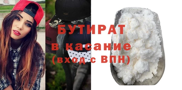 2c-b Липки
