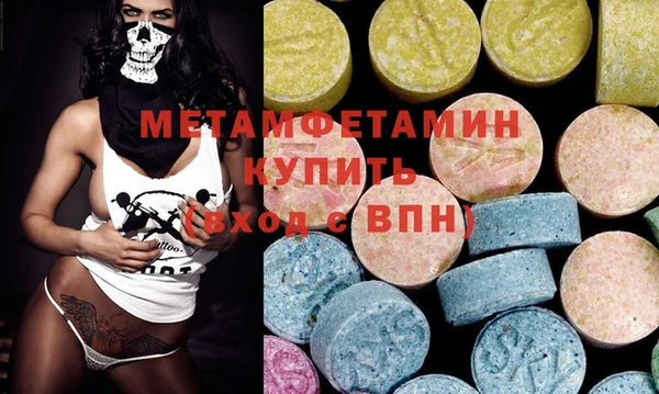 ПСИЛОЦИБИНОВЫЕ ГРИБЫ Лихославль