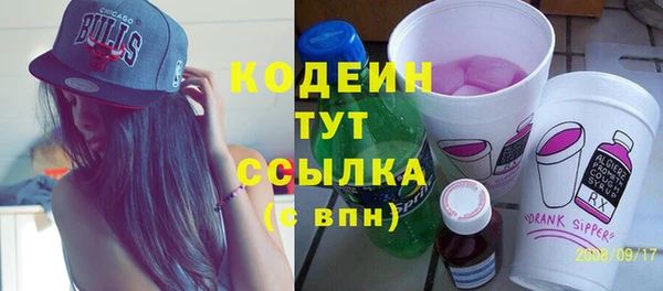 2c-b Липки