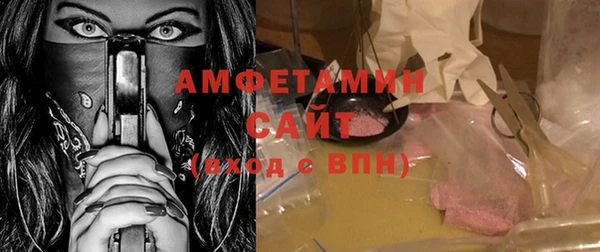 2c-b Липки