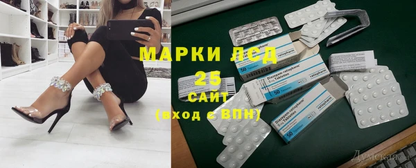 2c-b Липки