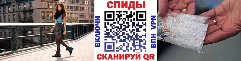 МЕТАМФЕТАМИН витя  Купить где  Петров Вал 