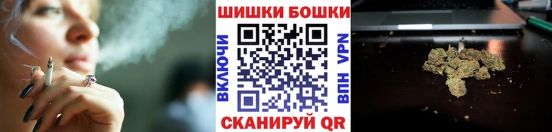 Купить закладки  Петров Вал  Марихуана индика 